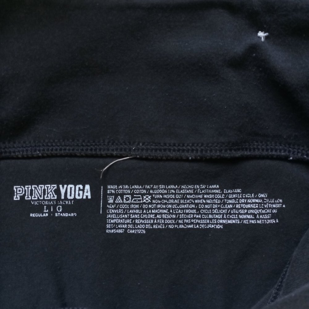 PINK Yoga Pants